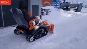 ВОТ ЭТО ДА!!!  Снегоуборщик с поворотным отвалом