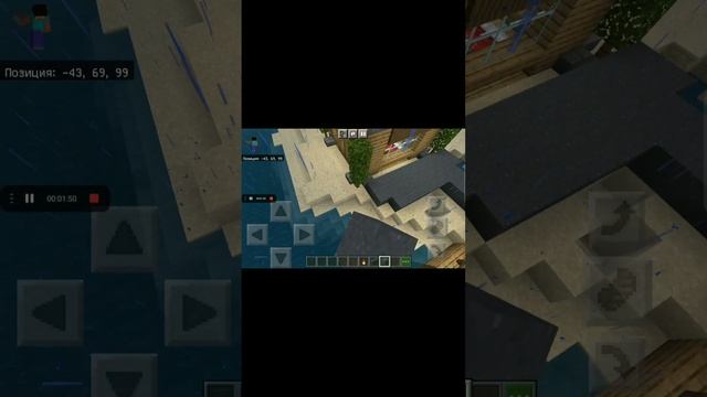 #shorts Я построил дороги и фонари в городе майнкрафт | город 3 серия