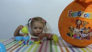 Барбоскины большое яйцо с сюрпризом открываем игрушки Giant surprise egg Barbosk