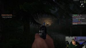 T2x2 ИГРАЕТ В Contraband Police #2