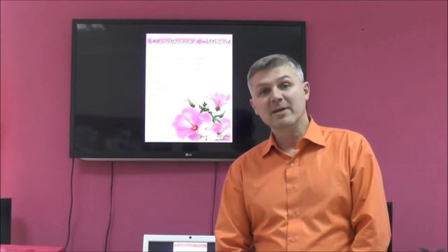 Зажигательное поздравление на 8 марта - "Аркада", агентство недвижимости в г. Тюмень. смотреть онлайн