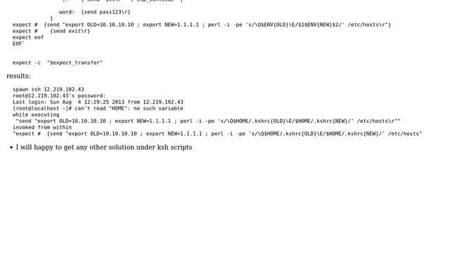 How to replace IP address on remote host using expect? смотреть онлайн