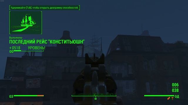 ?КАК ИГРАЕТСЯ FALLOUT 4 В 2023 ГОДУ ?! | ОБЗОР ФОЛЛАУТ 4? смотреть онлайн
