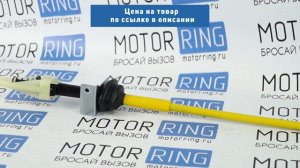 Трос привода сцепления ASP на Лада Приора 2 с тросиковой коробкой