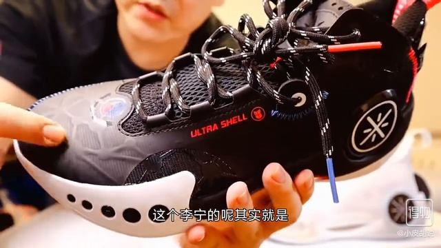 Li-Ning Way OF Wade 9 Phantom Low 2021 Professional Basketball Shoes - Black смотреть онлайн