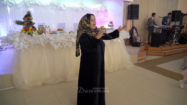 Ирайганат Гапизова смотреть онлайн