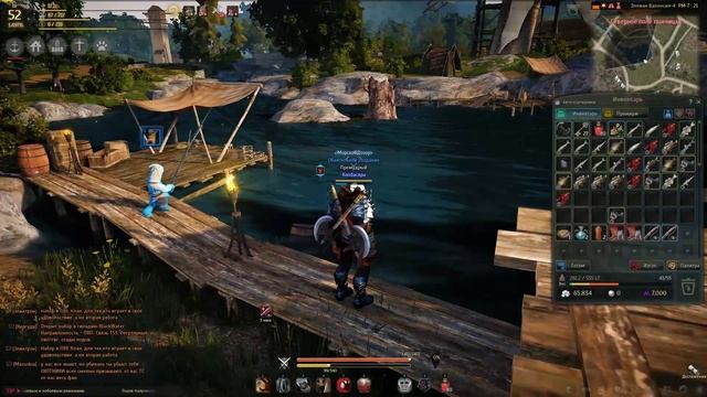 Black Desert - Редкая рыба - Пиранья (Медия) смотреть онлайн