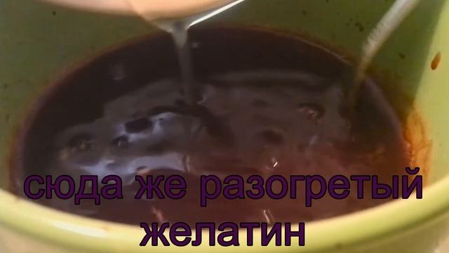 Десерт из ежевики Просто и вкусно. ПП смотреть онлайн