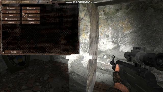 бечмарк в игре STALKER тесьтим звуковую карту 2023 смотреть онлайн