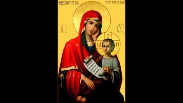 Царице моя преблагая смотреть онлайн