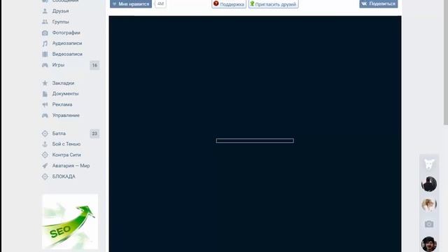 Аватария Быстрый способ получить ЗОЛОТО смотреть онлайн