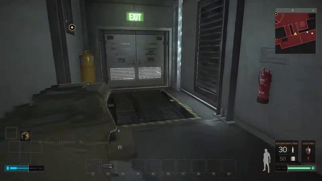 Deus Ex: MD (DLC System Rift) - 2) Ходить по лезвию бритвы. смотреть онлайн