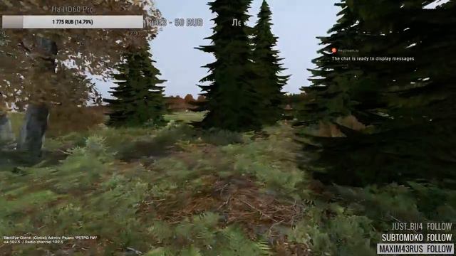 DAYZONE балатем проDayz (Лампа) смотреть онлайн