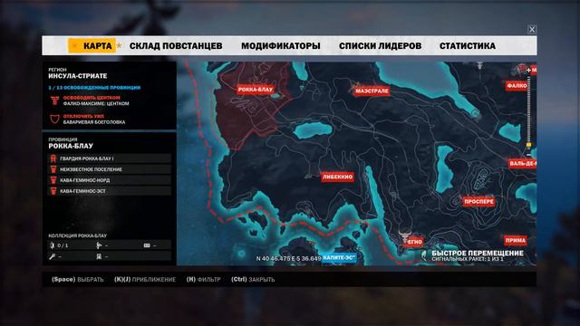 Just Cause 3 | #16 Оборона Стены смотреть онлайн