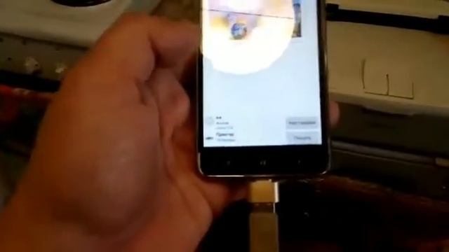 Строительные Изыски