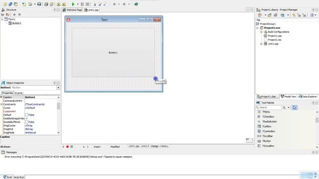 Урок=1=RAD Studio 2010 С++Builder смотреть онлайн