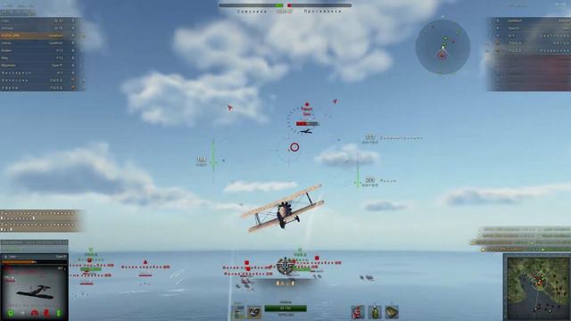World Of Warplanes 1.9.4 Китайский сервер,боты и пинг 170-210