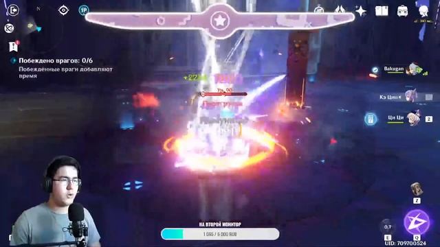 СТРИМ ПО GENSHIN IMPACT!!! [Прохождение сюжета и прокачка персов] смотреть онлайн