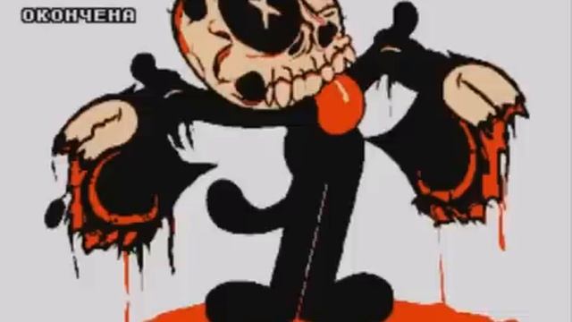 [Vinesauce] Joel - Reaction to "Felix The Cat Game Over" (Genesis/Russian Bootleg) смотреть онлайн
