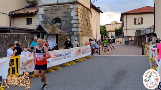 22° Giro Podistico del Varesotto 4^ Tappa Somma Lombardo 07 06 2022 смотреть онлайн
