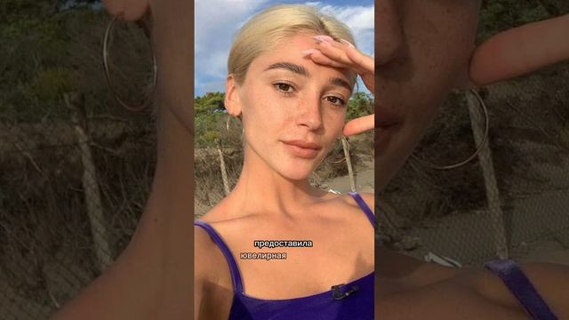 КОНЕЦ КАРЬЕРЫ ИВЛЕЕВОЙ НЕ ЗАСТАВИЛ ДОЛГО ЖДАТЬ.. ЗА НЕЁ ВЗЯЛИСЬ СЕРЬЁЗНО смотреть онлайн