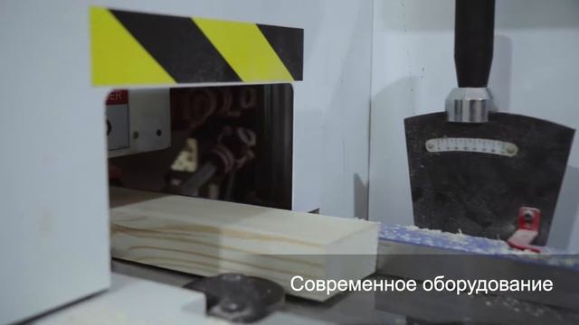 Производство компании Стоунхендж.рус. смотреть онлайн
