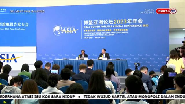 29 MAC 2023 –SPM-PM AKAN HADIR FORUM BOAO UNTUK ASIA 2023 CHINA смотреть онлайн