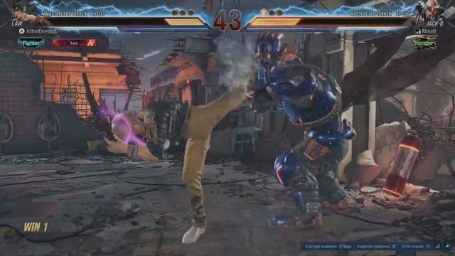 TEKKEN8_20240127051407