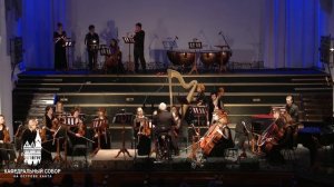 Alfred Schnittke. Declaration of love