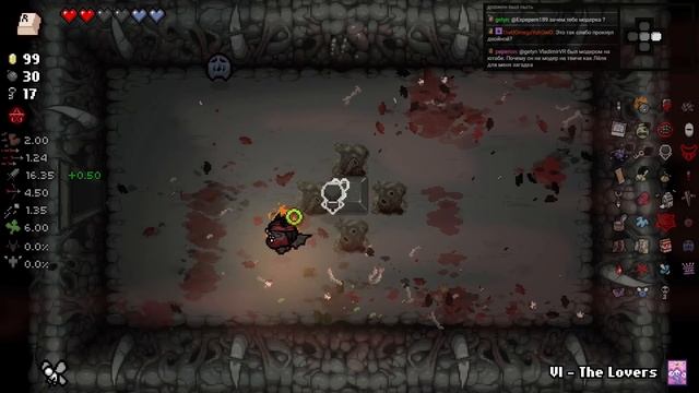 Зверь и Матерь в одном забеге — The Binding of Isaac: Repentance смотреть онлайн