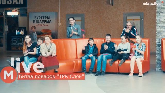 "Битва поваров" "ТРК Слон" (22.04.17) смотреть онлайн