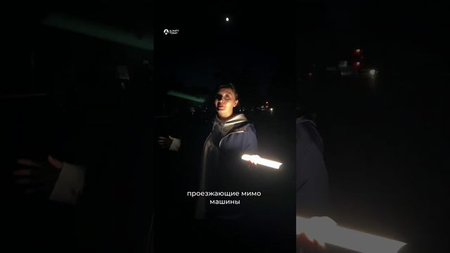 Проблема освещения на улицах Алматы смотреть онлайн