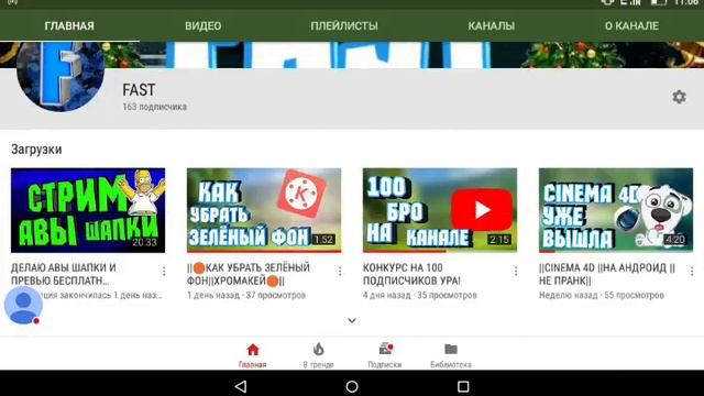 ДЕЛАЮ АВЫ ШАПКИ И ПРЕВЬЮ БЕСПЛАТНО+БЕСПЛАТНАЯ РУЛЕТКА смотреть онлайн