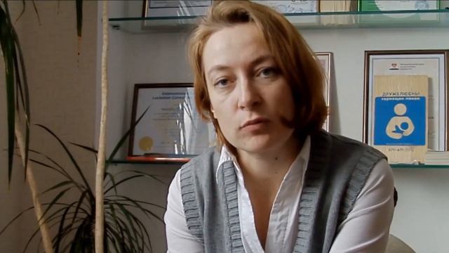 Флюконазол при лактации (грудном вскармливании, ГВ): совместимость, дозировка, период выведения смотреть онлайн