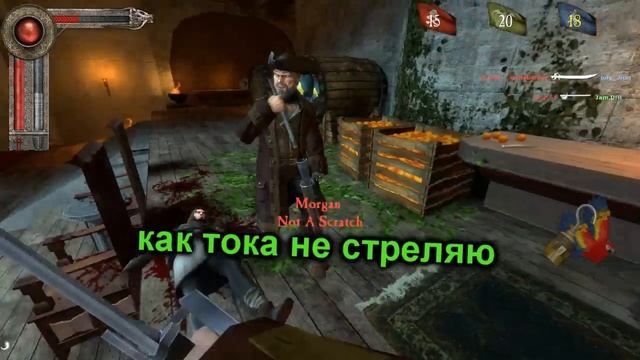 Поехавшие в Pirates, Vikings & Knights #2 смотреть онлайн