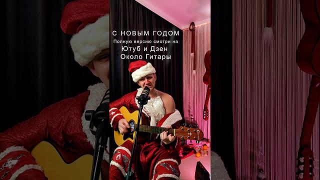 ПОЗДРАВЛЯЛКА... Отправь друзьям... смотреть онлайн