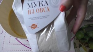 КЕКС на остатках Закваски/ КАК использовать ОСТАТКИ пшеничной ЗАКВАСКИ//ароматная выпечка