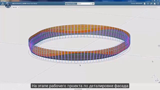 BIM проектирование фасадов зданий и сооружений смотреть онлайн