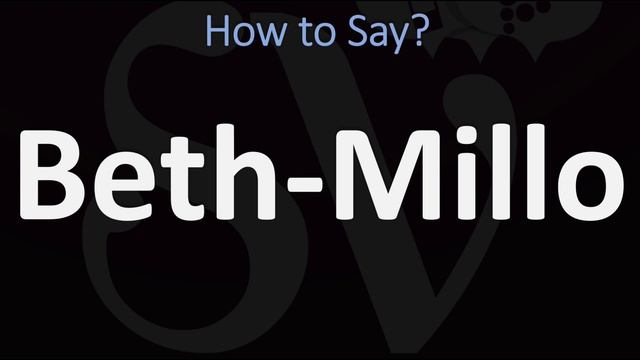How To Pronounce Beth-Millo? (BIBLE)