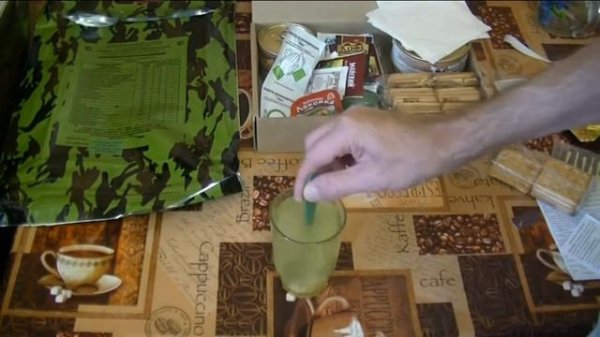 Сухой паёк ИРП-1   повседневный. Пробуем адаптон.