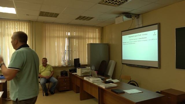 Ф.Б. Дмитриев, Л.Ю. Чудин. Механика 3РО. Выбор позиции, принятие решений. 1 Часть | ReferyPro смотреть онлайн