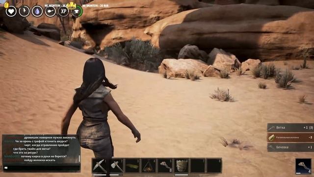 УБИЙЦА RUST И ARK ► CONAN EXILES ОБЗОР И ПЕРВЫЙ ВЗГЛЯД НА CONAN EXILES смотреть онлайн