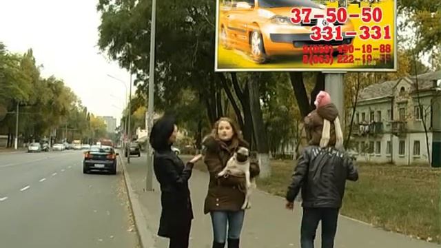 телефон такси в Одессе 067 302-0-301,050 490-18-88,0632221955 смотреть онлайн