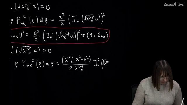 Колыбасова В.В. - Методы математической физики.Семинары - 9. Задача Штурма-Лиувилля в пол. коорд. 2 смотреть онлайн