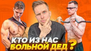 ZHIVOV FITNESS НЕСЕТ НЕСУСВЕТНУЮ ДИЧЬ | РАЗОБЛАЧЕНИЕ АРЧО МОРРИС
