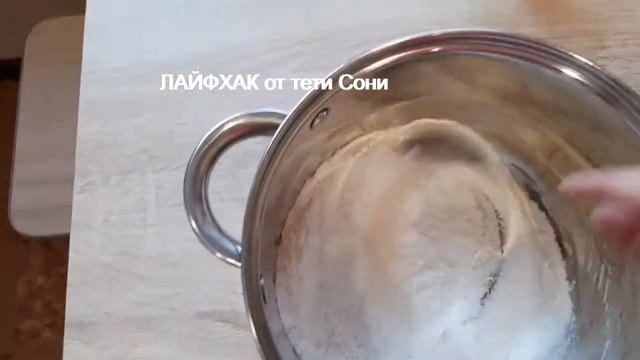 Как сделать Цветное СОЛЕНОЕ ТЕСТО дома - ЛАЙФХАК смотреть онлайн