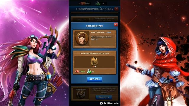 ПРОКАЧКА ПЕРСОНАЖЕЙ И ПОДНЯТИЕ НАВЫКА Empires & Puzzles: RPG Quest смотреть онлайн