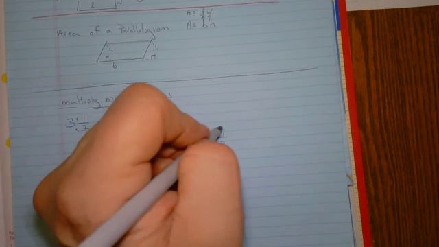 Holt Lesson 10-1 Multiply Mixed Numbers Review смотреть онлайн