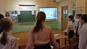 Урок ОРКСЭ по теме "Семья"