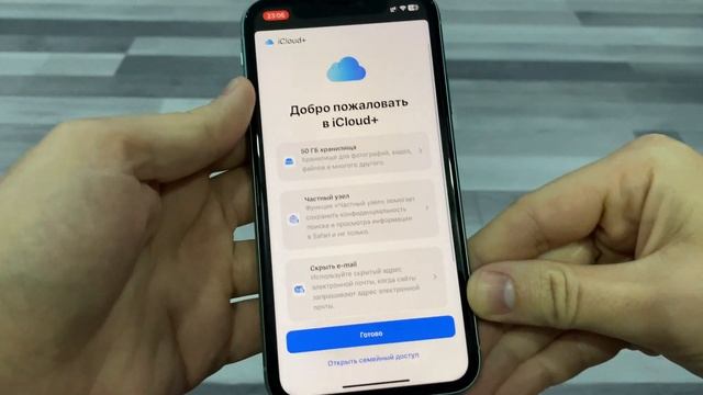 Как В РОССИИ оплатить ICloud, Apple Music, YouTube Premium рублями; как пополнить Apple ID ?